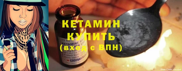 2c-b Вязники