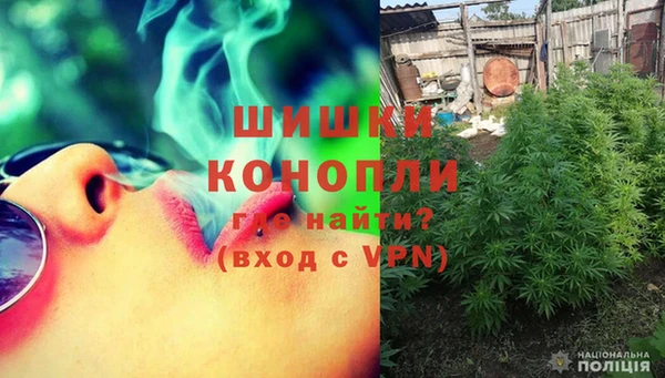 mdma Володарск